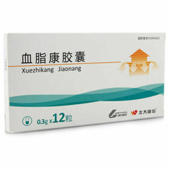 10boxes*12capsule Xuezhikang Capsules Adjust blood lipid levels new packing