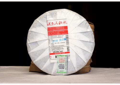 HelloYoung Cha Pu Er Tea 191 Yunnan Aged Puer Tea Lao Tong Zhi Haiwan Old Comrade 9948 357g