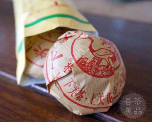 HelloYoung Tuocha Yunnan Xiaguan Jia Ji Tuo Cha Aged Puer Tea Cha Pu'er Puerh Tea 100g*5