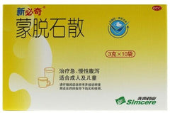 Mengtuoshi San (3g *10/pc/Box) “新必奇” 蒙脱石散 （3克*10袋/盒）