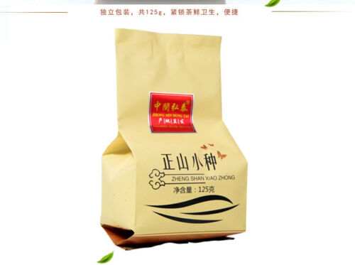HelloYoung 125g Black Tea Fujian Wuyi Non-Smoked Lapsang Souchong Tea High Mountain Tea