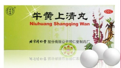 同仁堂牛黄上清丸 6克*10丸/盒 Tongrentang Niu Huang Shang Qing Wan Niuhuangshangqingwan