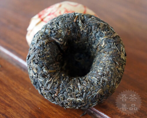 HelloYoung Tuocha Yunnan Xiaguan Jia Ji Tuo Cha Aged Puer Tea Cha Pu'er Puerh Tea 100g*5