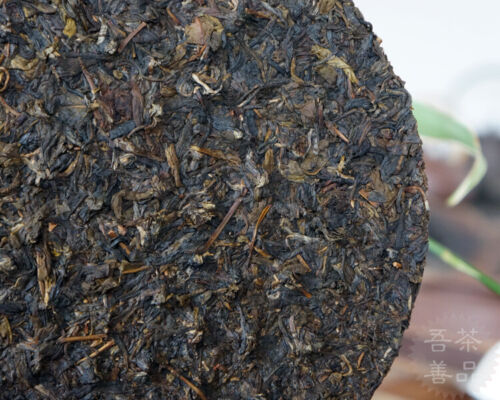 HelloYoung Iron Cake T8653 XiaGuan Tuocha Ecology Ancient Tree Pu'er Cha Puer Tea Cake 357g