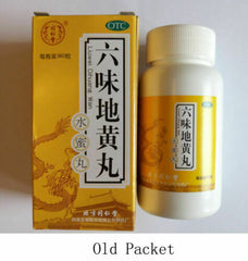 1 Boxes Liu Wei Di Huang Wan for kidney health, Back pain, Sexual performance