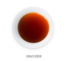 HelloYoung Menghai Dayi Golden Needle White Lotus Pu-erh Ripe Loose Tea Royal Puer Tea 50g