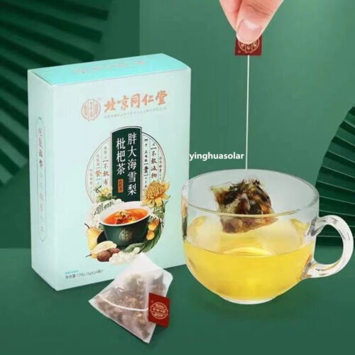 HelloYoung Health Herbal Tea Nourishing Throat 北京同仁堂大麦薄荷桔梗清润养生咽喉茶胖大海雪梨枇杷茶栀子金银花菊花罗汉果5g*24袋/盒