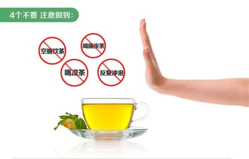 HelloYoung Constipation Bishengyuan Healthy Herbal Tea 碧生源 清源茶 天然草本通便润肠 排宿便 清肠垢 清理肠道