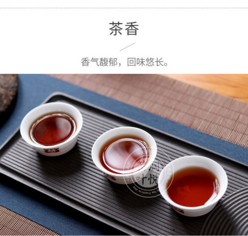 HelloYoung Yunnan Ancient Tree Pu'er 7572 Menghai Dayi Puer Tea CakeTAETEA Ripe Pu-erh 357g
