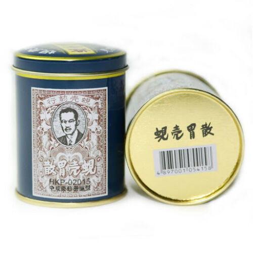 蚬壳胃散 Xian Ke Wei San Shell Stomach-Ache Powder Remedy (60g)