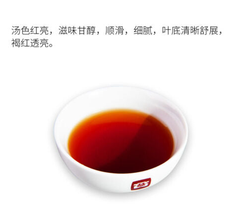 HelloYoung Menghai Dayi Golden Needle White Lotus Pu-erh Ripe Loose Tea Royal Puer Tea 50g
