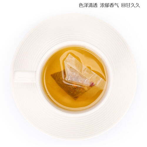 修正 丁香猴头菇沙棘茶 调理养胃 5g*30小袋 dingxiang houtougu shaji healthy herbal tea 橘皮佛手大麦山楂