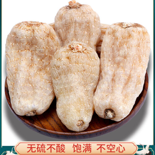 HelloYoung Gastrodia Elata Roots Slice Organic Tianma Chinese Herbs Medicine Ecology Herbal