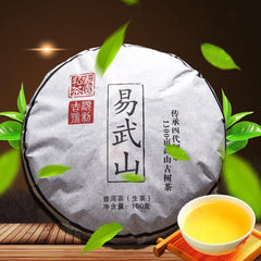 HelloYoung100g Premium Chinese raw puer tea pu-erh yunnan pu-erh tea puerh pu er tea pu'er