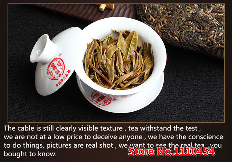 HelloYoung100g Premium Chinese raw puer tea pu-erh yunnan pu-erh tea puerh pu er tea pu'er
