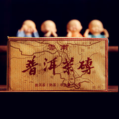 HelloYoung100g Pu'er Tea Brick Made In China Ripe Pu er Tea Older Puer Tea Ancestor Antique Tea
