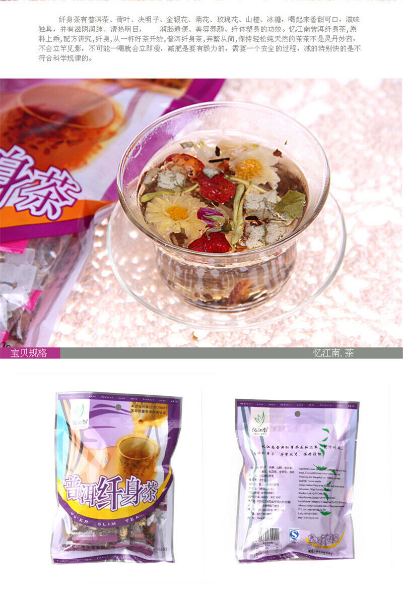 HelloYoung Healthy Drink Organic Flower Tea Natural Herbal Tea Chinese Slimming Tea 100g