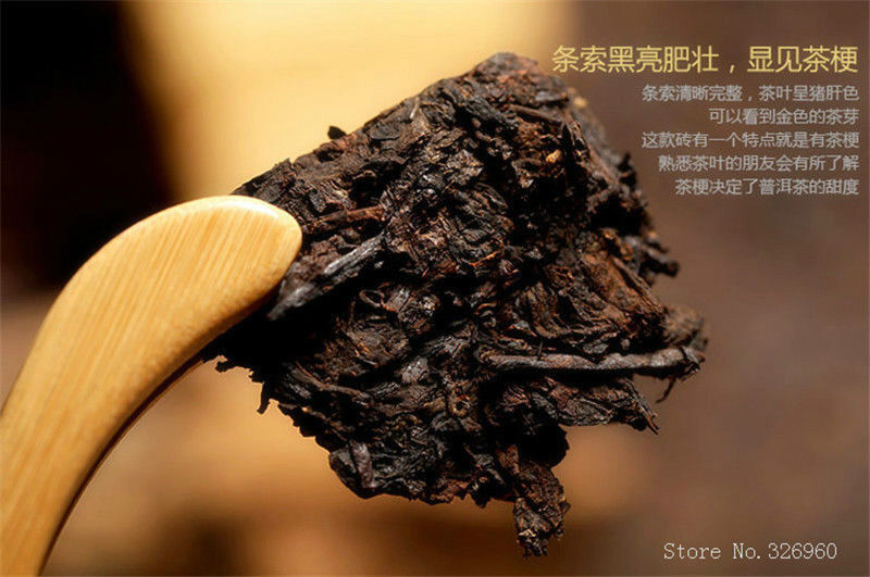 Ancestor Antique Brick China Puer Tea Ripe Pu-erh Black Tea Older Puerh Tea 100g