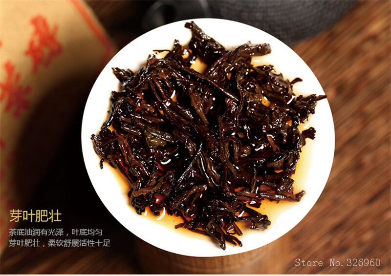 Ancestor Antique Brick China Puer Tea Ripe Pu-erh Black Tea Older Puerh Tea 100g