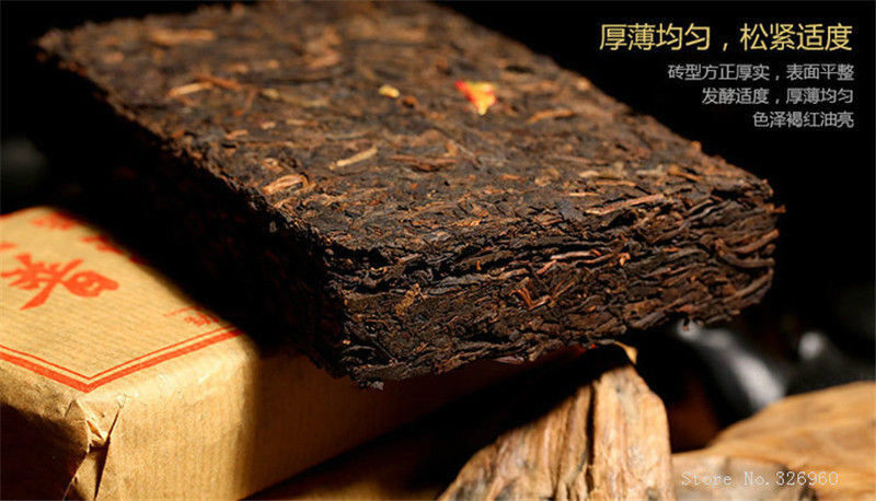 Ancestor Antique Brick China Puer Tea Ripe Pu-erh Black Tea Older Puerh Tea 100g