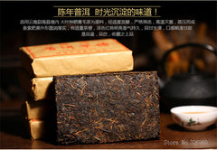Ancestor Antique Brick China Puer Tea Ripe Pu-erh Black Tea Older Puerh Tea 100g