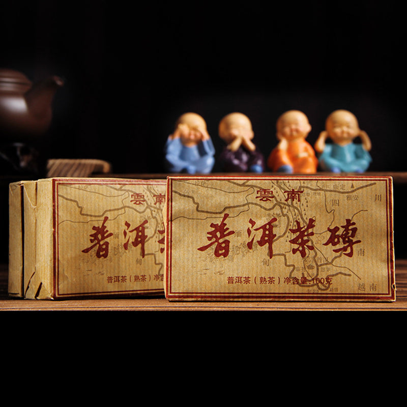 HelloYoung Older Puerh Tea Ancestor Antique Brick China Puer Tea Ripe Pu-erh Black Tea 100g