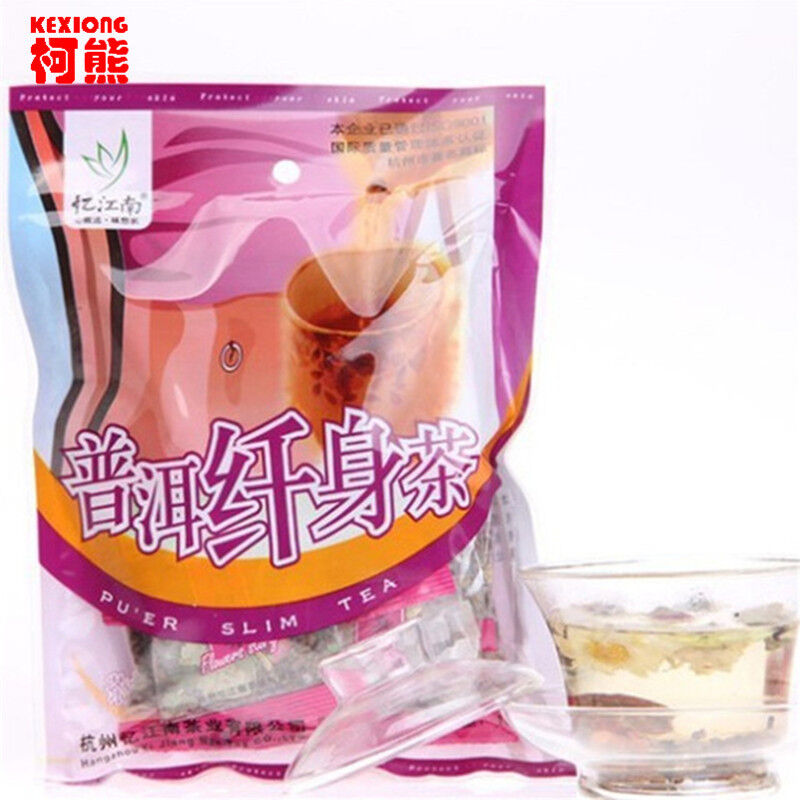HelloYoung Healthy Drink Organic Flower Tea Natural Herbal Tea Chinese Slimming Tea 100g